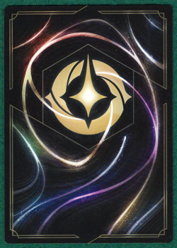 Kakamora - Menacing Sailor - Into the Inklands #111 - Disney Lorcana TCG Card - Image 2