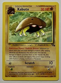 Kabuto 50/62 (MP) Common Fossil Set Unlimited 1996 WOTC Pokemon Card - Image 1