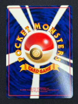 [NM] Sandslash Pokemon Card Japanese No.028 Vintage 6US28 - Image 3