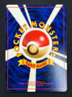 [NM] Moo-Moo Milk Pokemon Neo Genesis Banned Card Japanese Trainer Vintage 6US26 - Image 3