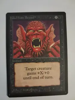 Howl From Beyond LP Beta MTG Magic the Gathering - Image 1