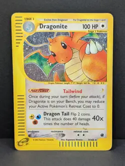 Dragonite 009/165 Expedition Base Set Holo Ultra Rare Pokemon TCG e-reader LP - Image 1