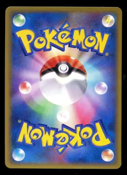 Pokemon 2002 Japanese Mysterious Mountains 1st Ed Skyridge Moltres Rare #018/088 - Image 2