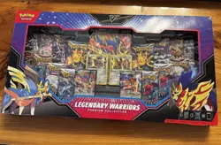 POKEMON TCG SWORD & SHIELD SILVER TEMPEST LEGENDARY WARRIORS PREMIUM COLLECTION - Image 1