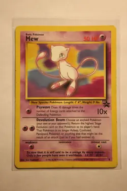 Pokemon Mew 8 x1 - Wizards Black Star Promo - Lightly Played - Image 1