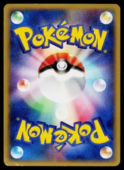 Zapdos 037/092 Rare Town on No Map Pokemon Japanese Moderately Played - Image 2