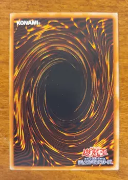 Japanese Megamorph SK2-025 Structure Deck: Kaiba Volume 2 Common LP Yu-Gi-Oh! - Image 2