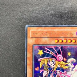 Toon Dark Magician Girl G6-02 Secret Rare YuGiOh 780 - Image 2