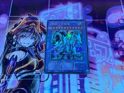 Blue Eyes Ultimate Dragon ACG Card Holo Anime Yugioh Art Ultra Rare OCG T3 - Image 1