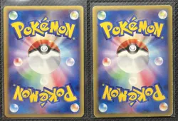 Pokemon Chansey And Kyogre ex Holo Swirl 🌀 Unlimited Japanese Card Lot Vintage - Image 2