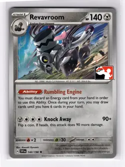 Revavroom 142/198 Prize Pack Series Cards Stamped - NM/NM - Image 1