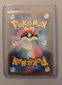 Ceruledge AR 109/106 SV8 Super Electric Breaker - Pokemon Card Japanese NM - Image 2