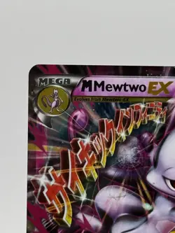 Mega Mewtwo EX Psychic Infinity BREAKthrough Pokemon Card 64/162 - Image 2