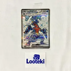 Pokemon TCG card S-chinese Garchomp ex Csv5C 140/129 SR NM - US Seller - Image 2
