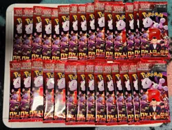 29 Pokemon Glory of Team Rocket Japanese Booster Packs + 100 Card lot - Image 1