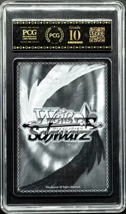 Weiss Schwarz Cards JPN. Azur Lane Littorio SR S119-091S PCG 10 （same as PSA 10） - Image 2