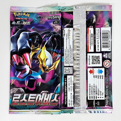 8(7+1) PACKS Lost Origin(Abyss)+Random Pokemon TCG Cards Factory Sealed KOREAN - Image 4