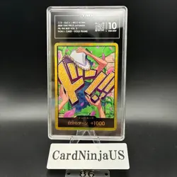 TAG 10 DON!! Card Nico Robin Super Parallel Gold 2025 ONE PIECE Japanese 86 - Image 1