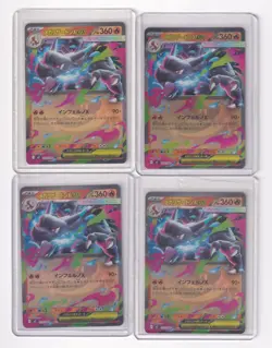 4 Set NM Pokemon Card Mega Charizard ex M2 013/080 Inferno X + Top loader - Image 1