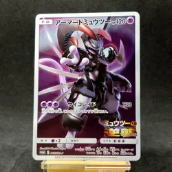 Armored Mewtwo PROMO 365/SM-P Pokemon Card Japanese TCG - Image 1