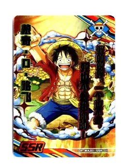 RARE GOLD SSR!!! 2022 One Piece Card Game Monkey D. Luffy - Image 1