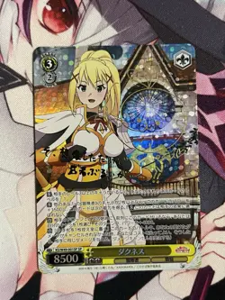 Signed Weiss Schwarz Darkness Card KONOSUBA KS/W49-001SP SP FOIL Japan Import - Image 1