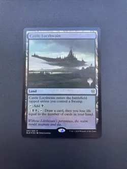 Castle Locthwain Throne of Eldraine Foil Planeswalker Stamp - Image 1