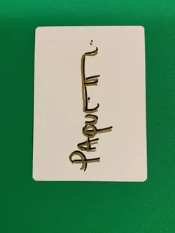 MTG Magic Plains 255 Signed F&B Artist Proof x1 Origins Adam Paquette - Image 2