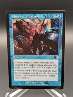 March of Progress (Retro Frame) Commander: the Brothers' War Regular - Image 1