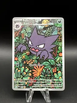 Haunter (27) [Illustration Rare Promo] (NM) - Pokemon - Mega Evolution (ENG) - Image 1