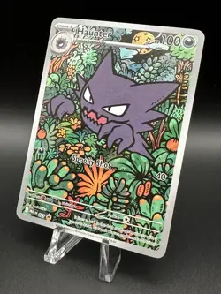 Haunter (27) [Illustration Rare Promo] (NM) - Pokemon - Mega Evolution (ENG) - Image 3