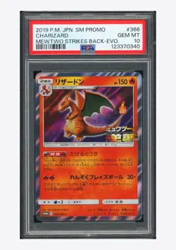 Pokemon PSA 10 Charizard Promo 2019 366/SM-P Mewtwo Strikes Back Evo Japanese - Image 1