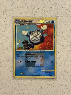 Poliwhirl 37/95 STAFF HGSS Crosshatch Promo State Championships Pokemon MINT - Image 1