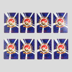 Japanese pokemon old back vintage set 8 Houndoom Scyther(B rank) - Image 3