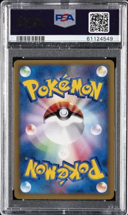 2001 POKEMON JPN VS DARKNESS ENERGY-HOLO PSA 10 - Image 2