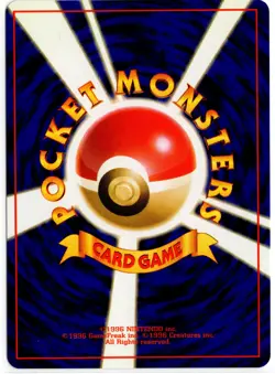 POKEMON - JAPANESE GOLD, SILVER, TO A NEW WORLD TIME CAPSULE NM - Image 2