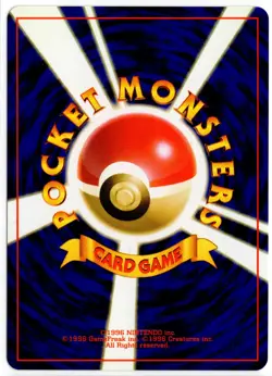 Pokemon - Japanese CHallenge From the Darkness Blaine's Doduo 084 NM - Image 2