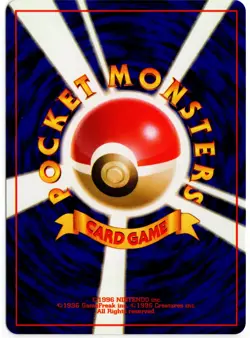 Pokemon - Japanese Leaders' Stadium Brock's Lickitung 108 NM - Image 2