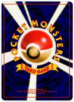 Pokemon - Japanese Challenge from the Darkness Koga's Tangela NM - Image 2