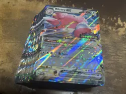 LOT OF (64). Pokemon TCG Blissey ex 134/167 -Rare Twilight Masquerad - Image 1