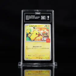 2025 Pokemon Mega Japanese McDonald's Collection Promo Pikachu TAG 9 - Image 1