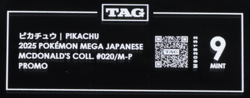2025 Pokemon Mega Japanese McDonald's Collection Promo Pikachu TAG 9 - Image 3