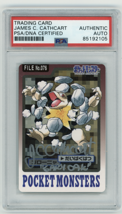 PSA Signed James Carter Cathcart 1997 Pokemon File No. 076 Golem Bandai Carddass - Image 1