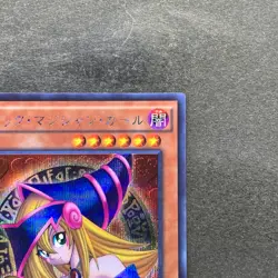 NM Dark Magician Girl 15AX-JPM01 Secret Rare YuGiOh 310 - Image 3
