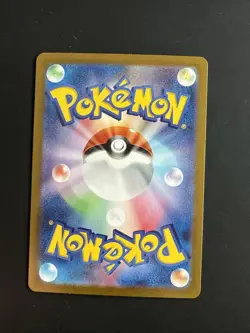 Pokemon TCG Pikachu AR 173/165 Japanese Scarlet & Violet 151 SV2a Card - Image 2