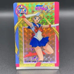 Sailor Moon S Cards TCG BANDAI No. WGL2 Prism Holo Made in Japan Limited e131 - Image 1
