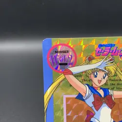 Sailor Moon S Cards TCG BANDAI No. WGL2 Prism Holo Made in Japan Limited e131 - Image 2