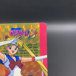 Sailor Moon S Cards TCG BANDAI No. WGL2 Prism Holo Made in Japan Limited e131 - Image 3