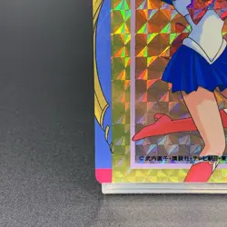 Sailor Moon S Cards TCG BANDAI No. WGL2 Prism Holo Made in Japan Limited e131 - Image 4