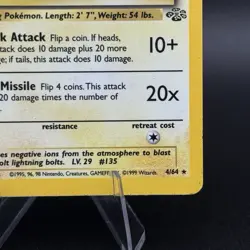 1999 Pokemon TCG Jolteon Jungle Holo 1st Edition Rare Card 4/64 WOTC - Image 4
